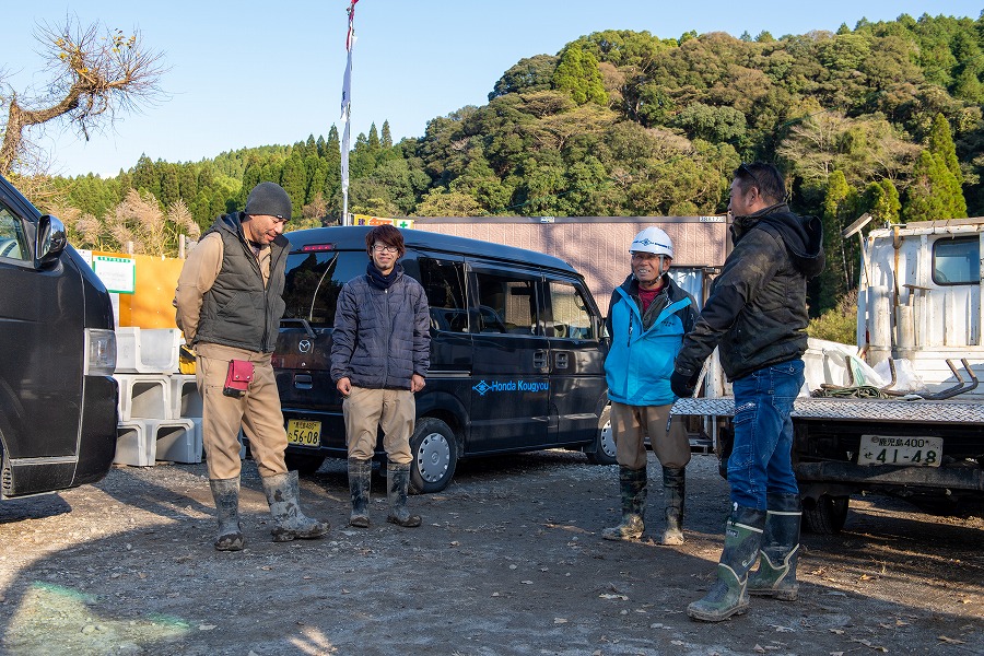 職場の雰囲気