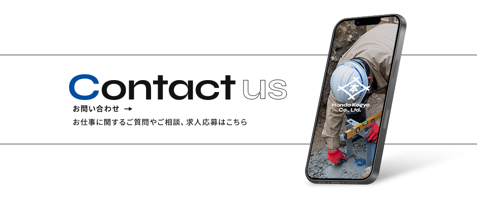 bnr_contact